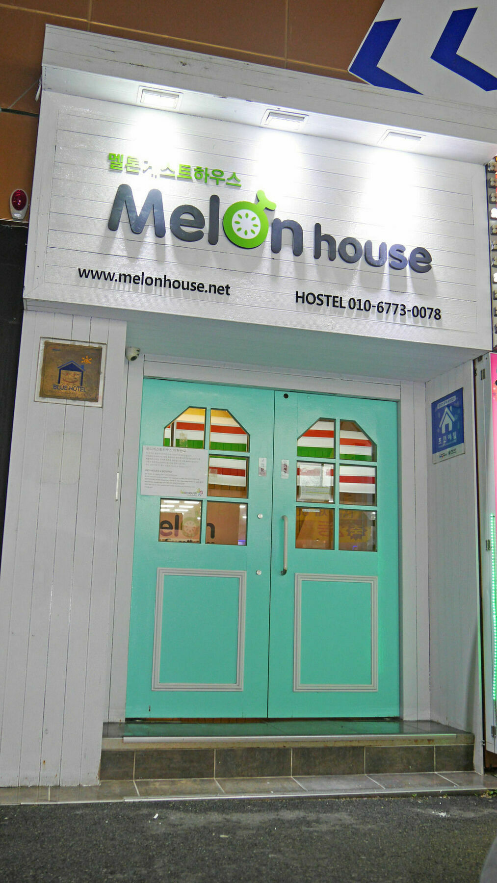 Melon Guesthouse بوسان المظهر الخارجي الصورة