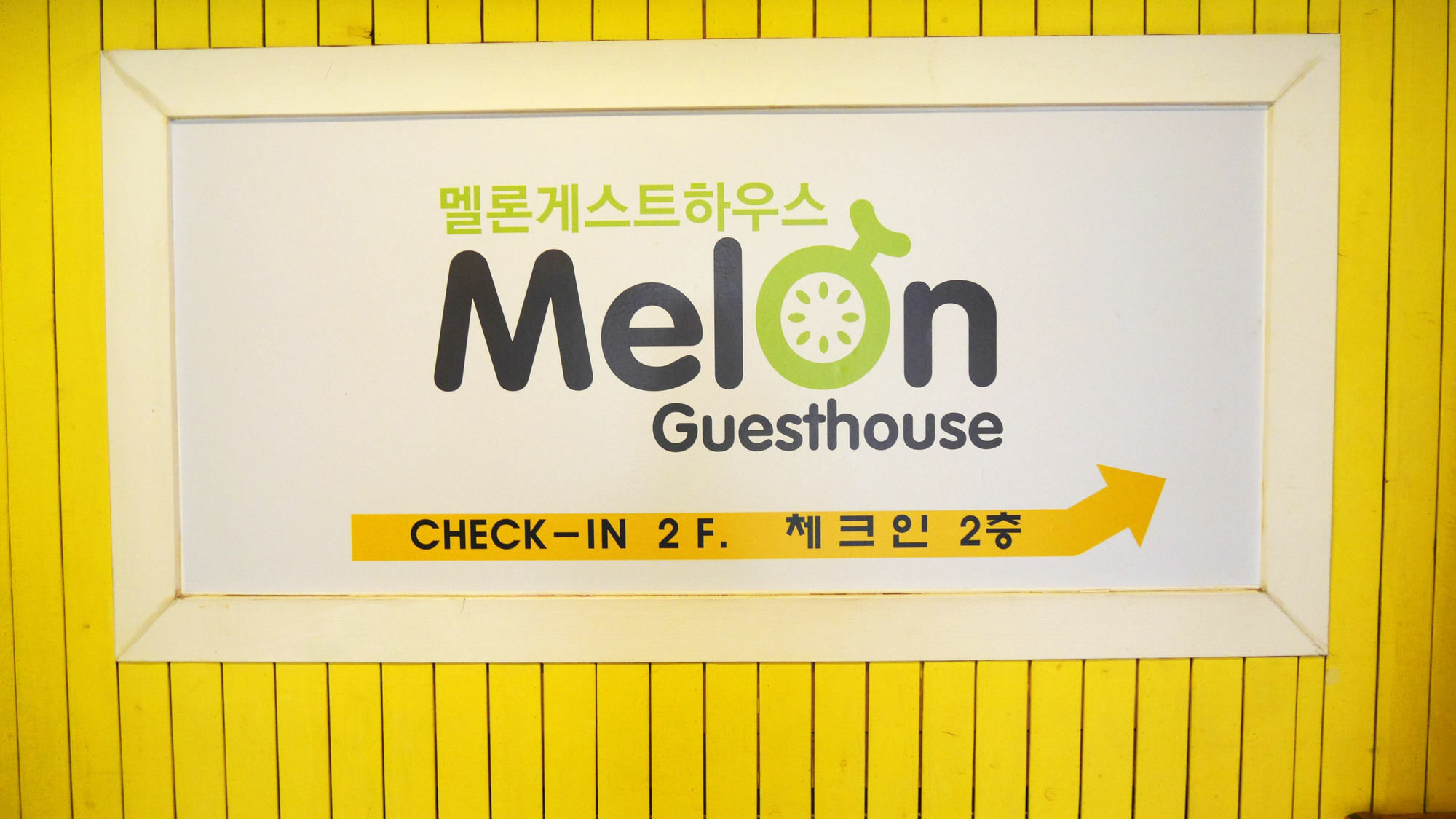 Melon Guesthouse بوسان المظهر الخارجي الصورة